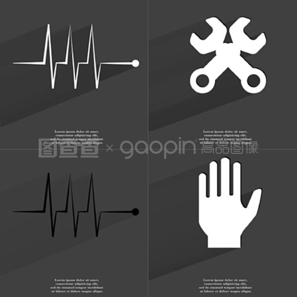 扁平化圖標設計 脈沖、扳手與手的視覺符號