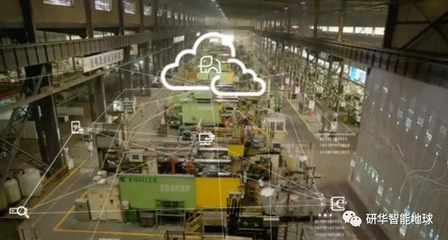 研華物聯網共創峰會開啟報名，長三角工業互聯網峰會圓滿落幕并發布《工業數據采集產業及技術研究報告》