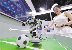 2018全球互聯網技術大會 連接未來，引領創新浪潮